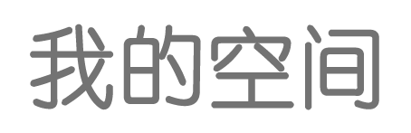 安塞县新闻网